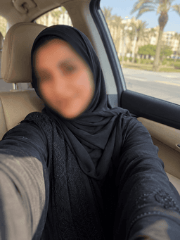 أمل العنزي